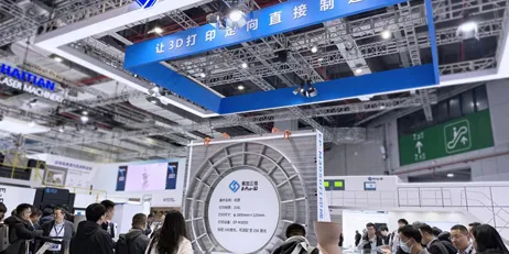 Eplus3D Showcases Next-Generation Metal Additive Manufacturing Innovations at TCT Asia 2026